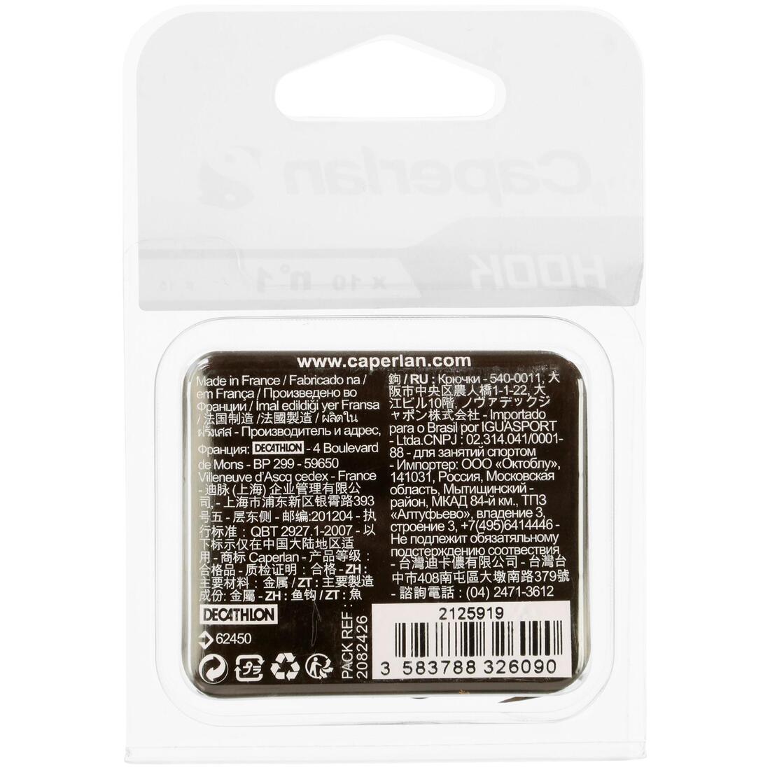 IMG_8371271_4