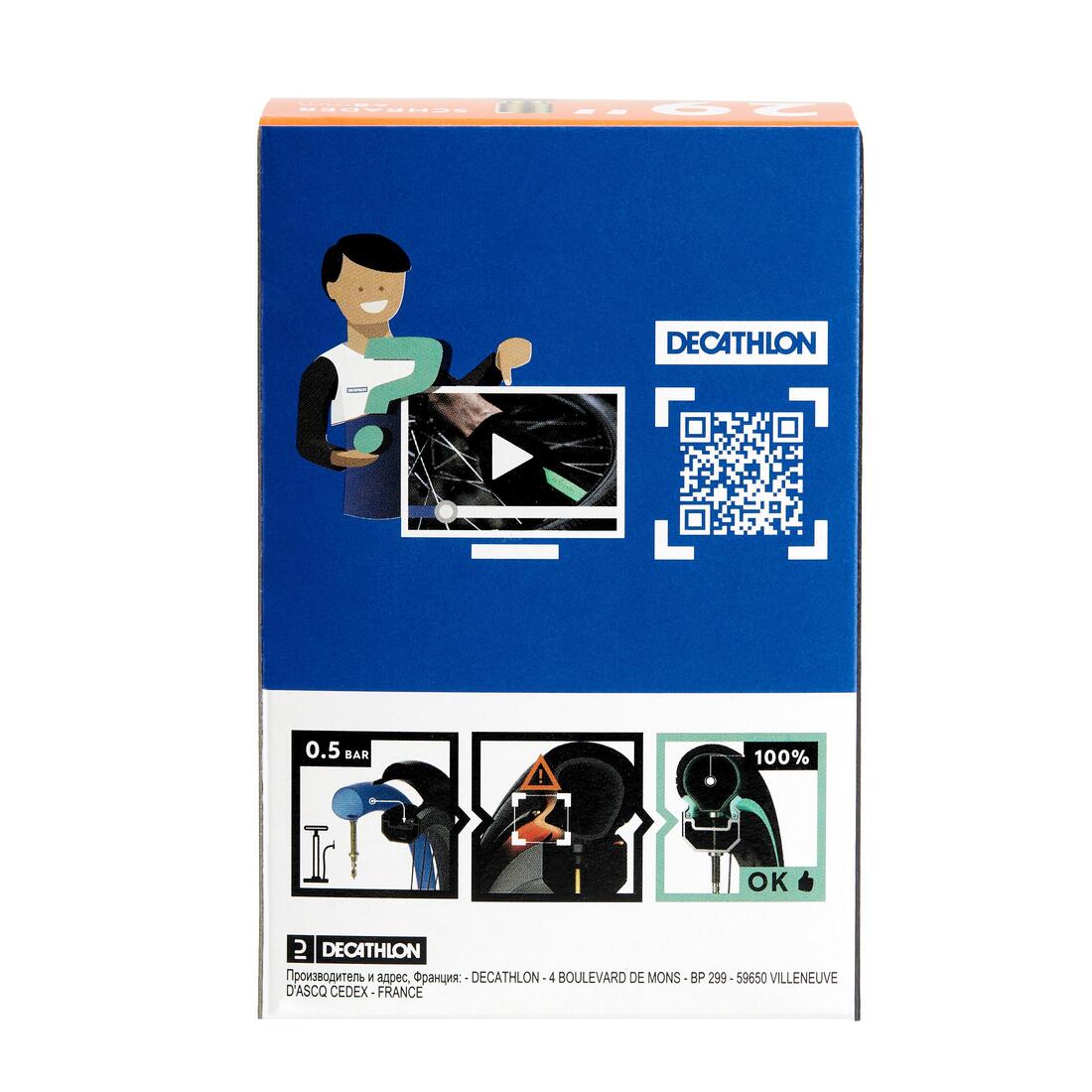 IMG_8609286_4