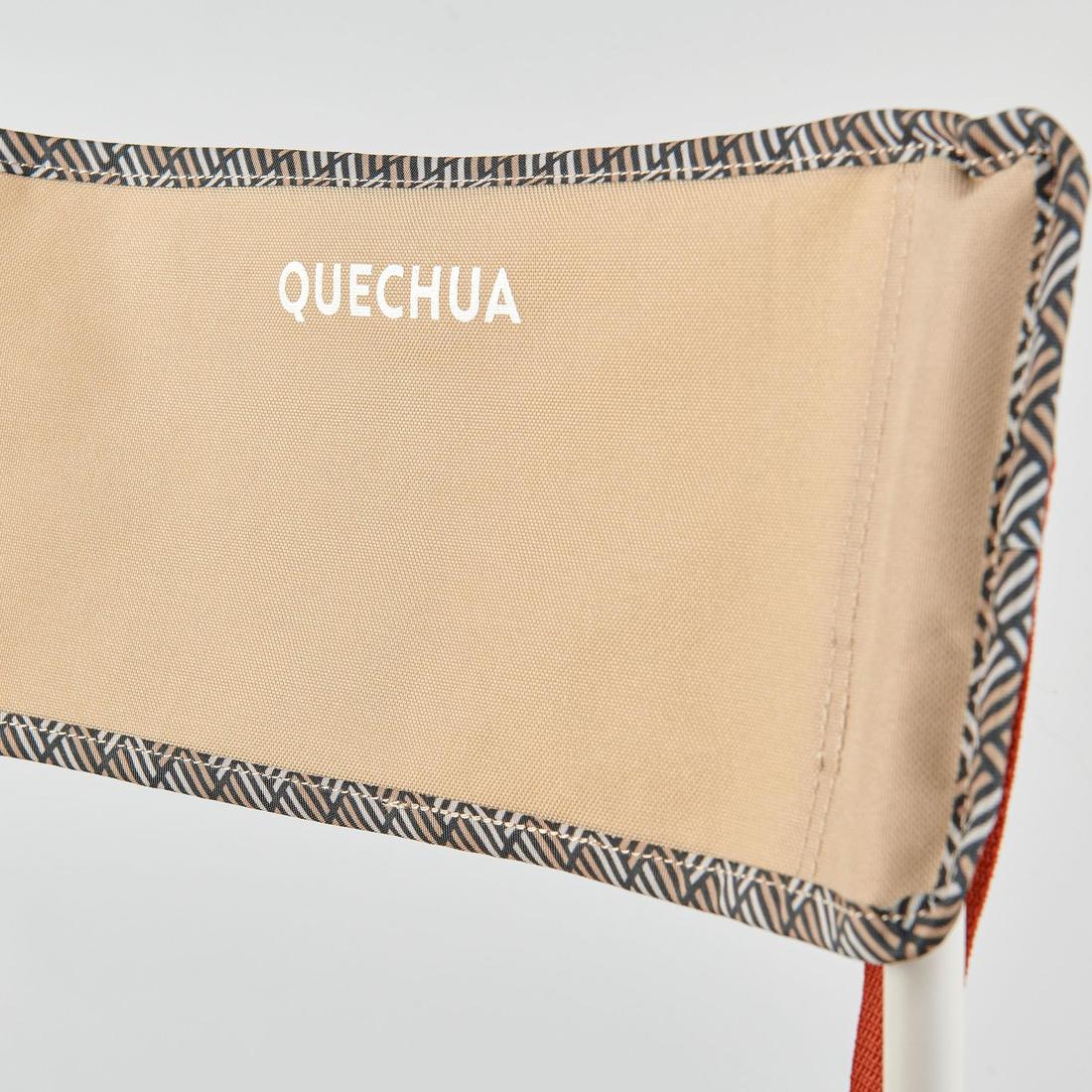 IMG_1749358