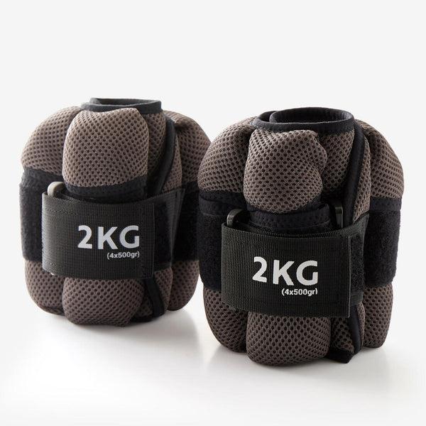 2 kg Adjustable Wrist Ankle Weights Twin Pack Grey Decathlon Lebanon