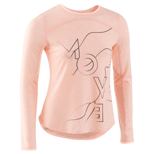 





Kids' Breathable Long-Sleeved T-Shirt