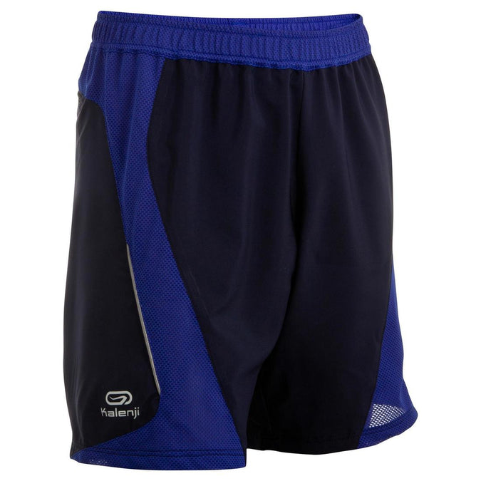 





KIPRUN CHILDREN'S RUNNING SHORTS - DARK BLUE, photo 1 of 10