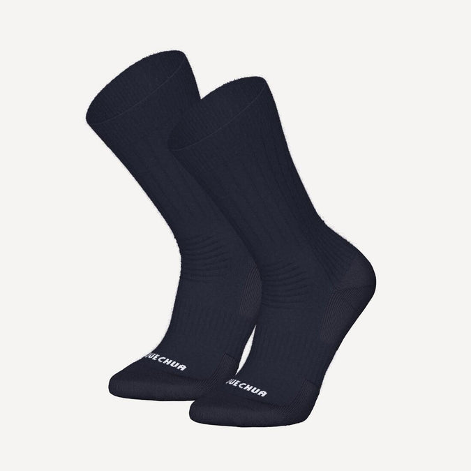 





Warm Hiking Socks - SH100 MID - 2 Pairs, photo 1 of 11