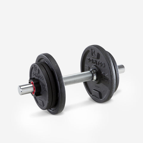 





Bodybuilding Dumbbell Kit 10kg