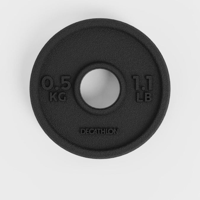 





Iron Weight Training Plate 0.5 kg 28 mm, photo 1 of 6