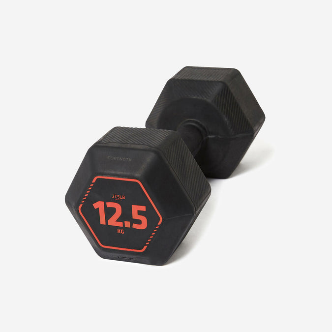 





Cross Training and Weight Training Hex Dumbbell 12.5 kg - Black, photo 1 of 3