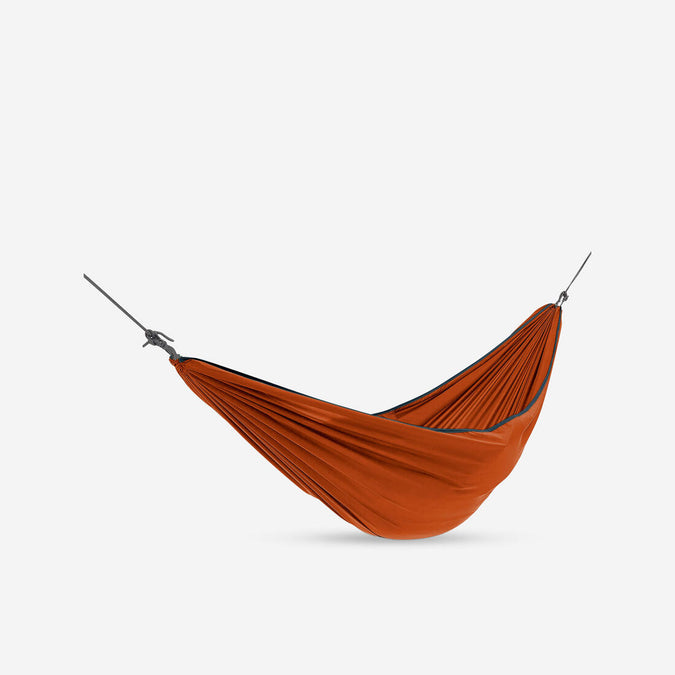 





One-person Hammock - Basic 300 x 150 cm - 1 Person, photo 1 of 7