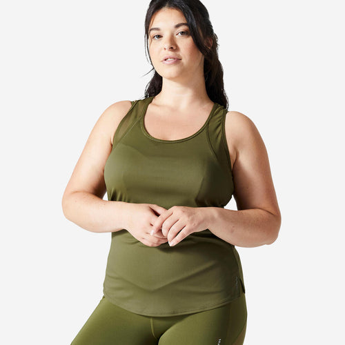 





Women's Cardio Fitness Muscle Back Tank Top - Khaki