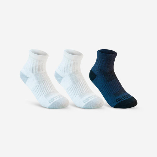 





Kids' Mid Sports Socks RS 500 Tri-Pack