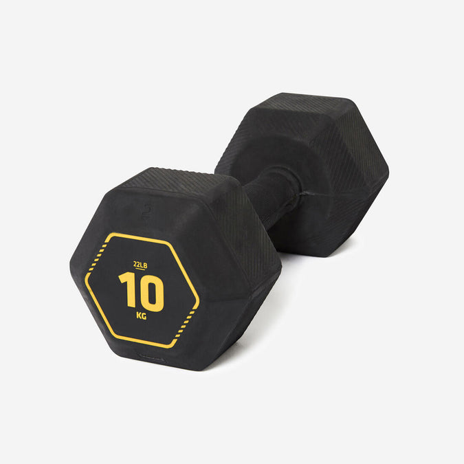 





Cross Training and Weight Training Hex Dumbbell 10 kg - Black, photo 1 of 3