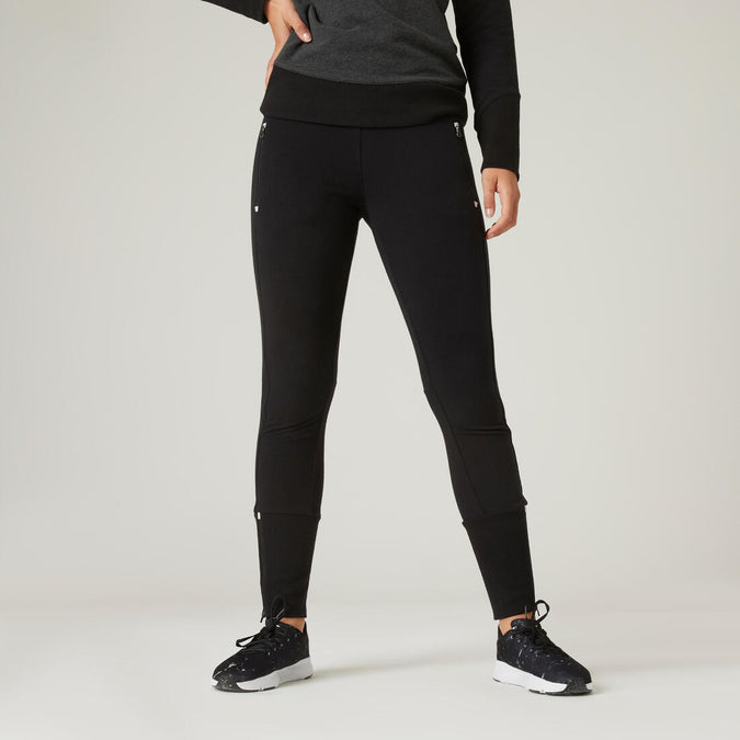 





Women's Fitted Fitness Jogging Bottoms 520, photo 1 of 5