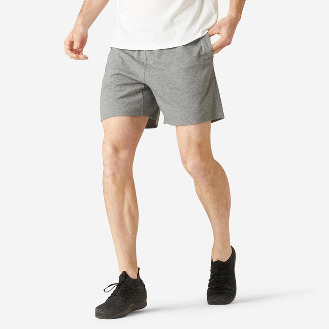 





Men's Short Fitness Shorts 100, photo 1 of 5