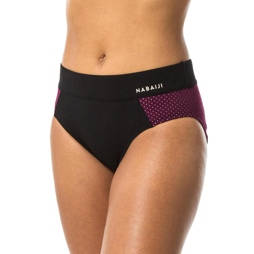 





Women's Aquafit-Aquabiking Swimsuit Briefs Luna Black Burgundy