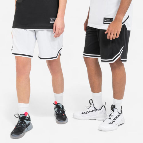 





Men's/Women's Basketball Reversible Shorts SH500R