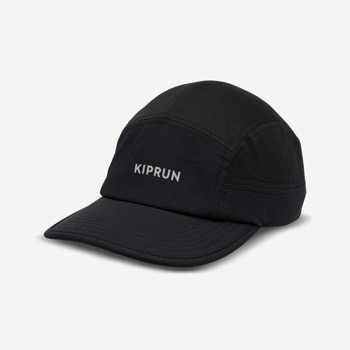 





Unisex Running Cap - Kiprun 5 Panels