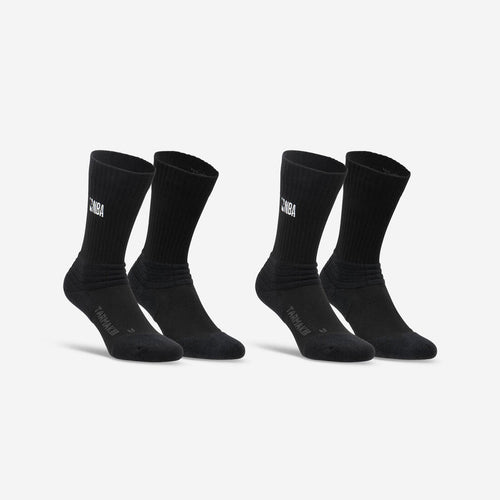 





Men's/Women's Low-Rise NBA Basketball Socks SO900 Twin-Pack