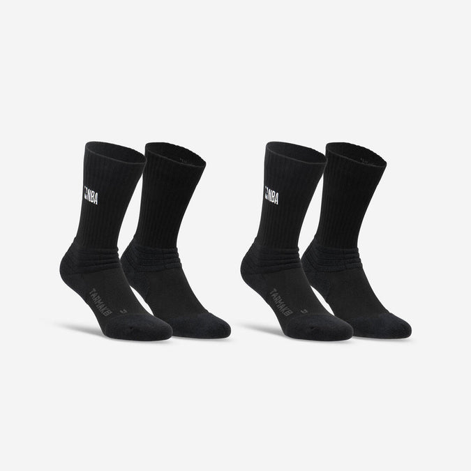 





Men's/Women's Low-Rise NBA Basketball Socks SO900 Twin-Pack, photo 1 of 6