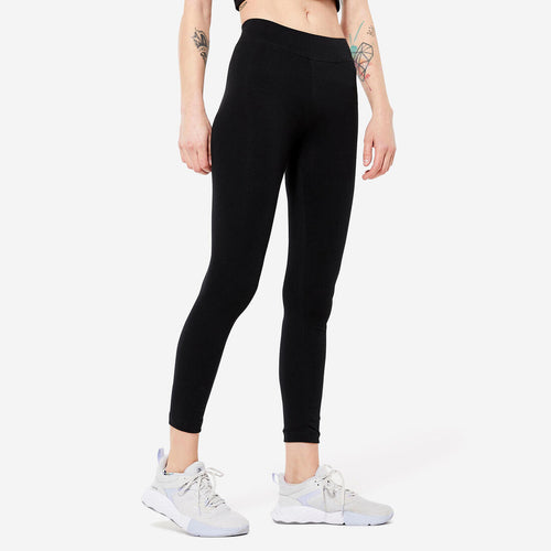 





Women's Slim-Fit Fitness Leggings