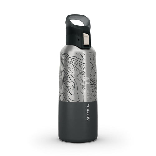 





0.8 L insulated stainless steel flask 900 with quick-release cap for hiking