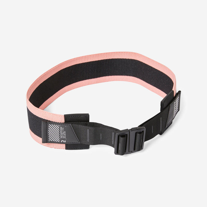 





Connected Adjustable Weight Training Resistance Glute Band - 14 kg, photo 1 of 5