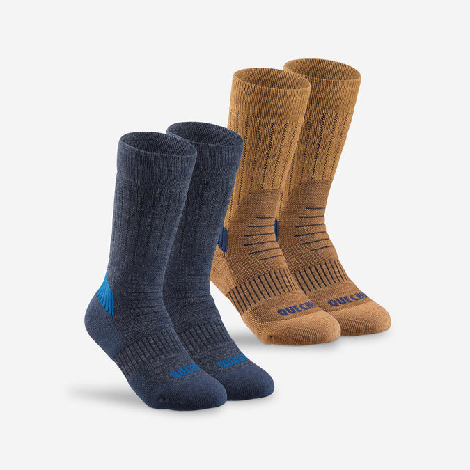 





Kids’ Warm Hiking Socks SH100 Mid 2 Pairs, photo 1 of 9