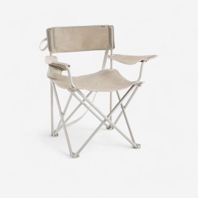 





LARGE CAMPING FOLDING ARMCHAIR - XL, photo 1 of 7