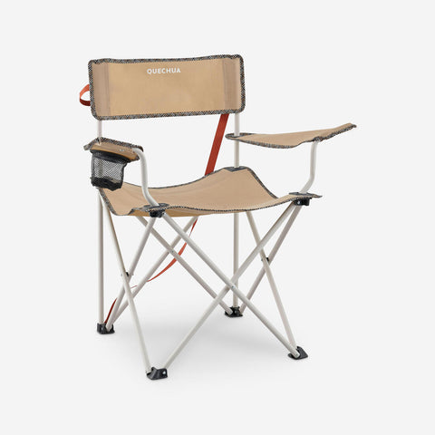 





Camping Folding Armchair - Basic