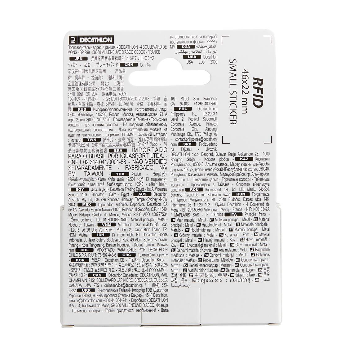 IMG_8350522_3