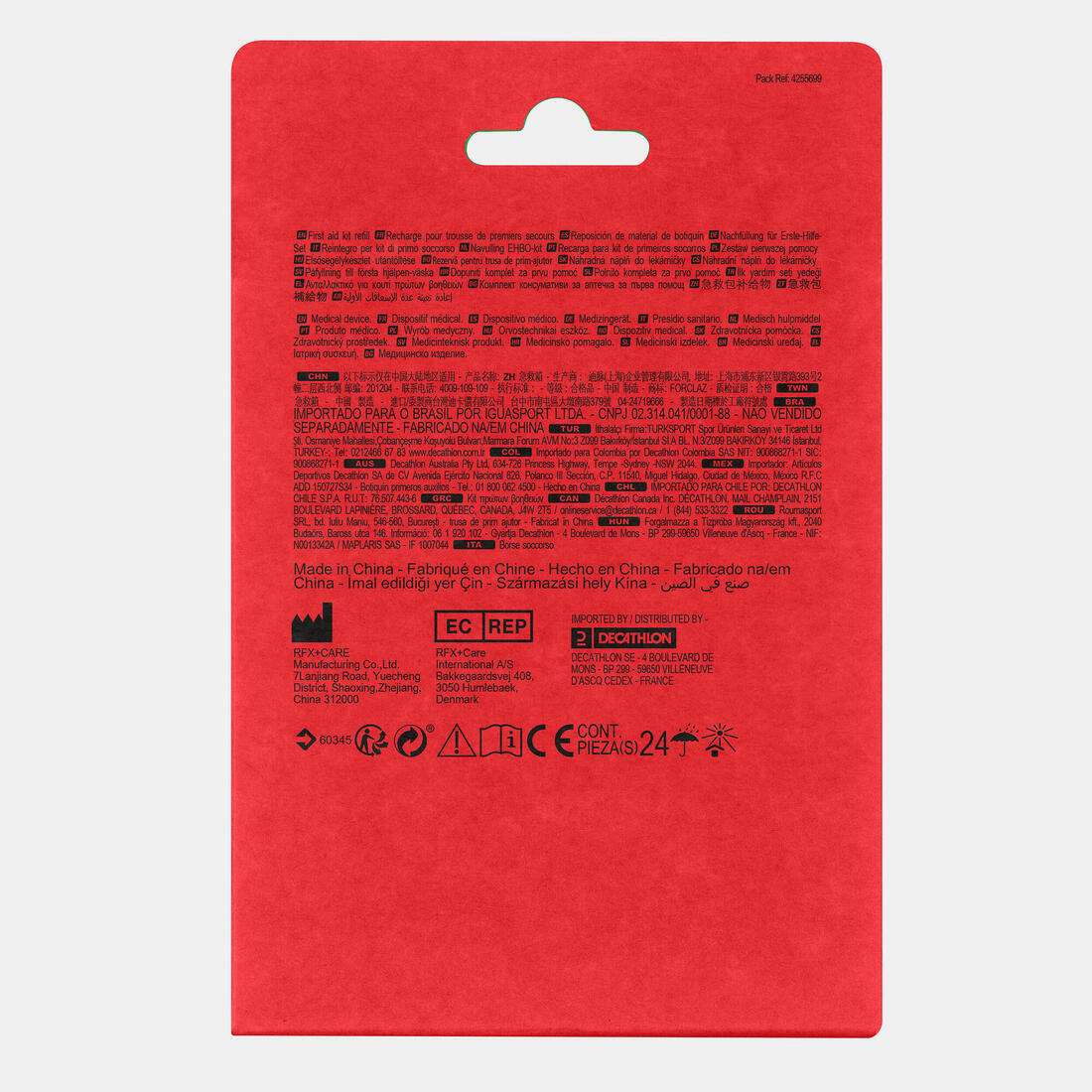 IMG_8581565_2
