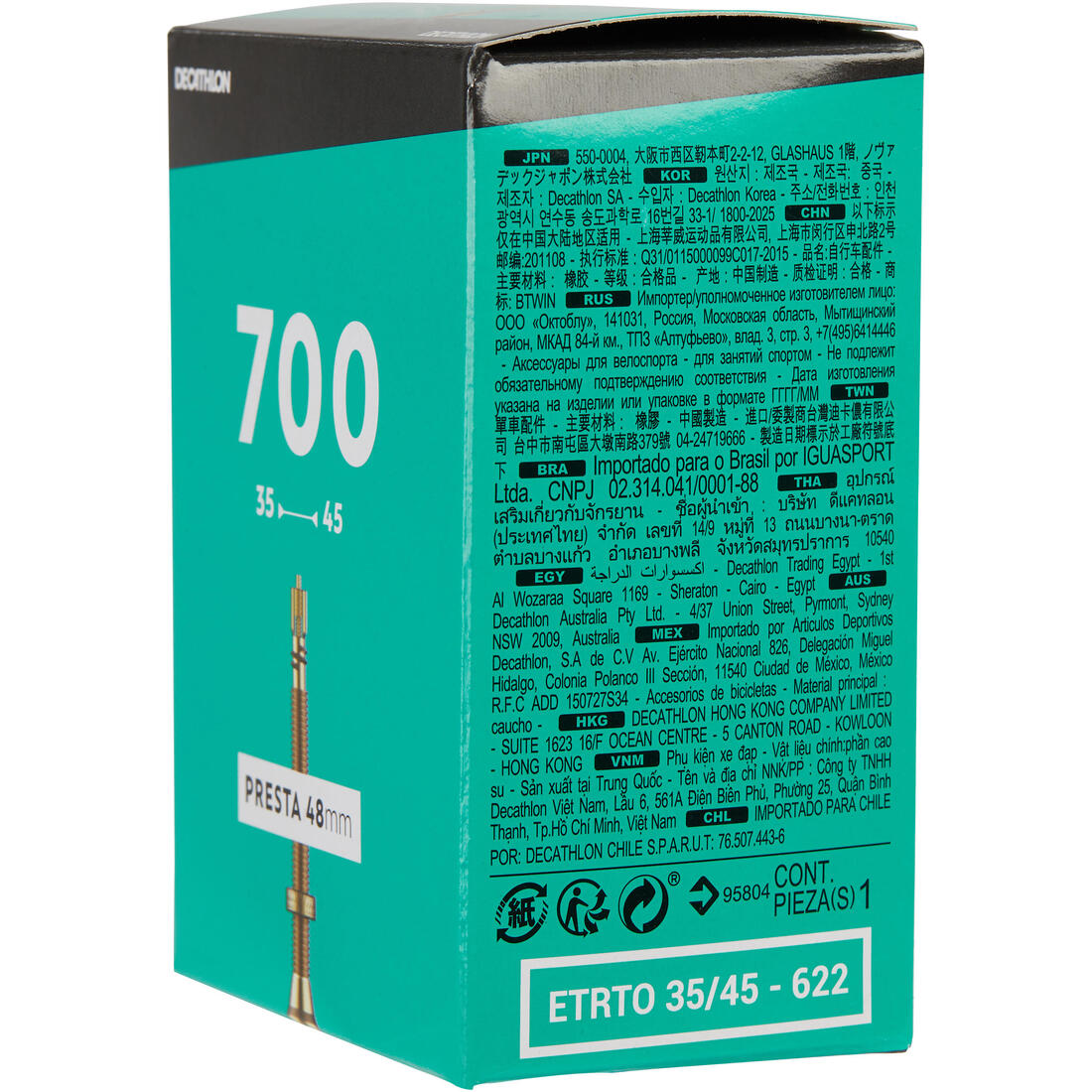 IMG_8311103_2