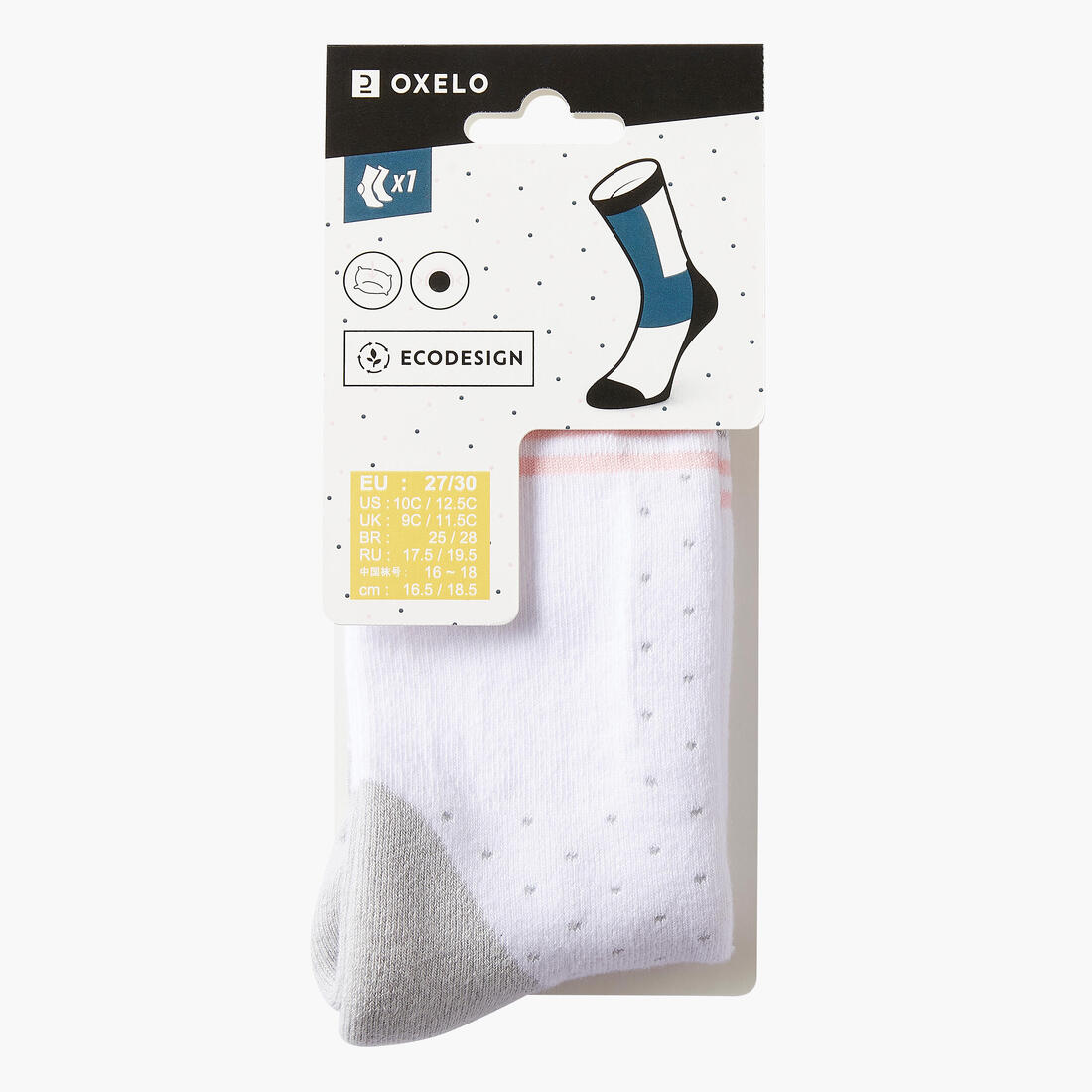IMG_8784490_5