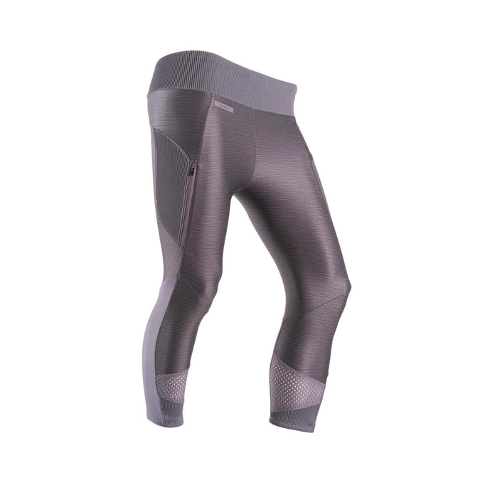 





Women's breathable short running leggings Dry+ Feel, photo 1 of 16