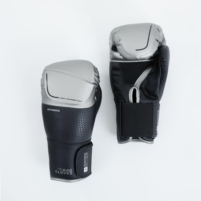 





Punching Bag Gloves 900 Pro Boxing - Black/Silver, photo 1 of 6