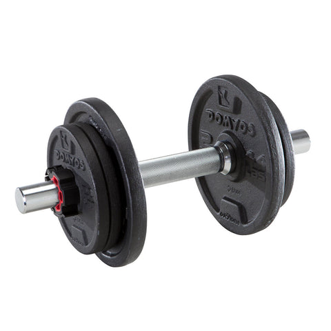 





Weight Training Barbell Kit - 10kg