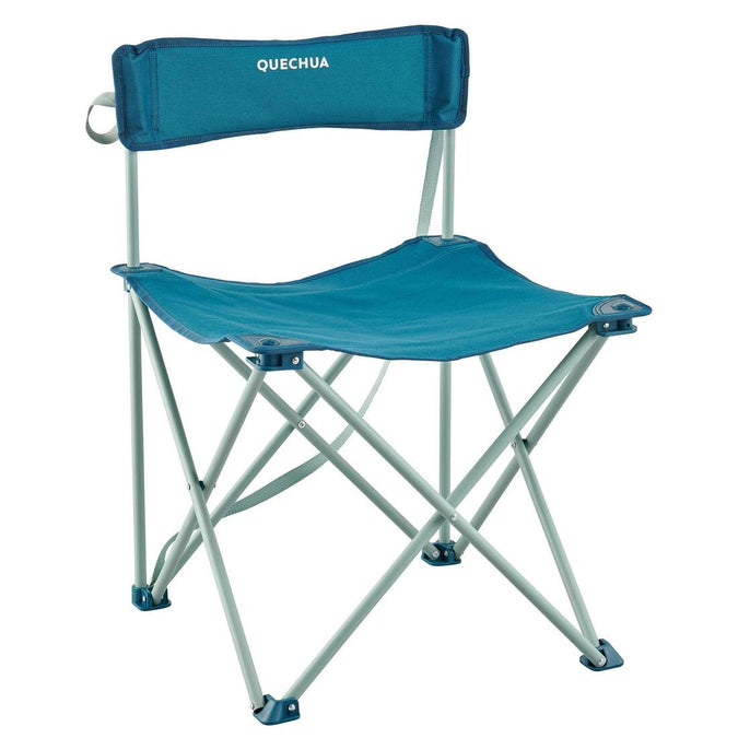 





FOLDING CAMPING CHAIR, photo 1 of 11