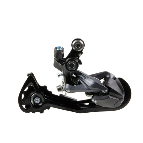 





9-Speed Rear Derailleur Altus