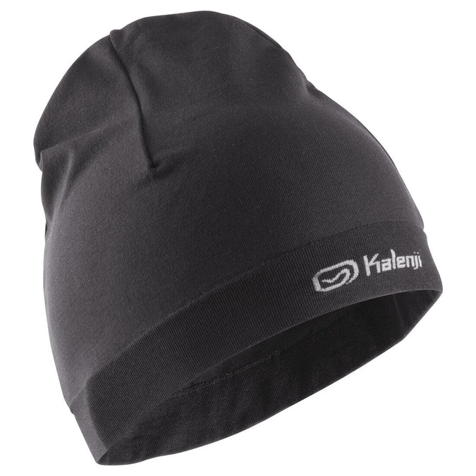 





KIPRUN Unisex seamless running hat - Black, photo 1 of 6