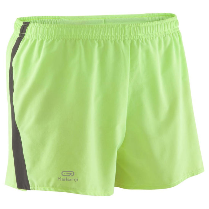 





KIPRUN MEN'S RUNNING SPLIT SHORTS YELLOW, photo 1 of 16