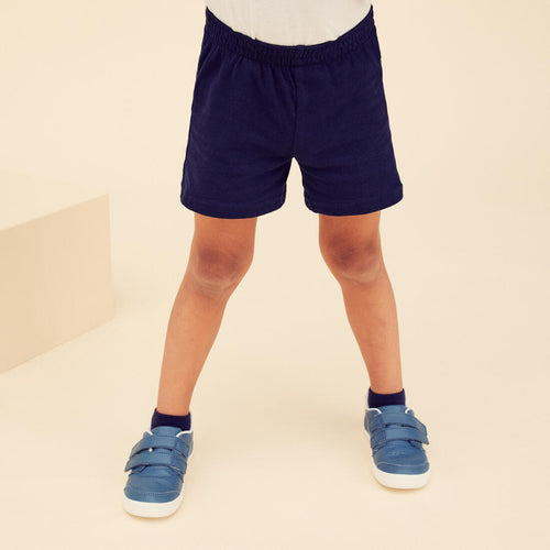 





Baby Soft and Comfortable Shorts