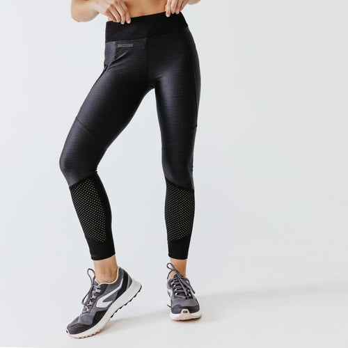 





Women's breathable long running leggings Dry+Feel
