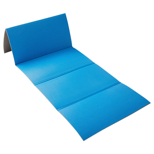





160 cm x 60 cm x 7 mm Foldable Pilates Floor Mat - G Mat 520