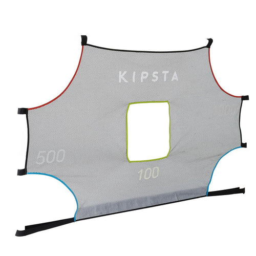 





SG 500 Football Target Practice Banner Size M 1.80m x 1.20m