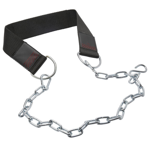





Weight Training Weighted Chain Belt for Dips and Pull-ups - 120 kg