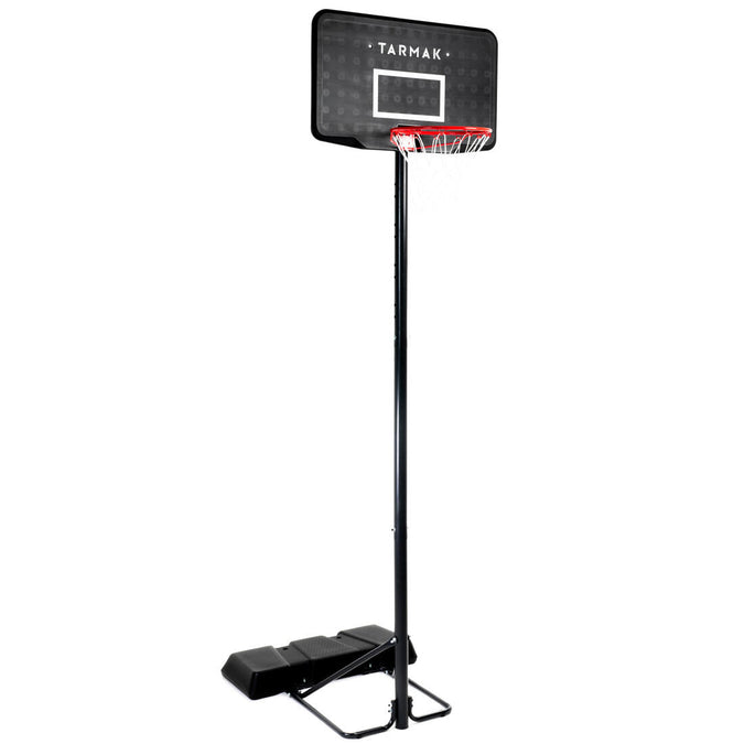 





Basketball Hoop with Adjustable Stand (from 2.20 to 3.05m) B100 - Black, photo 1 of 13
