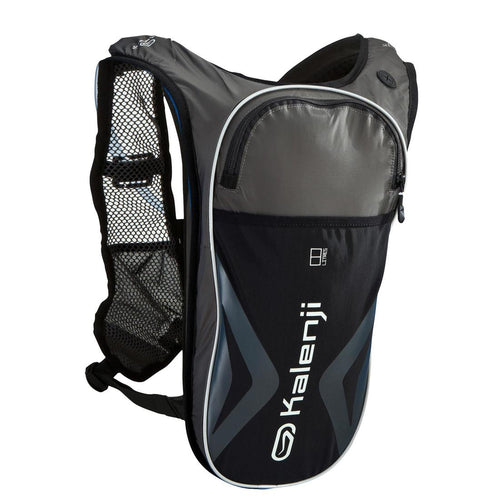 





RUNNING TRAIL BAG SMALL