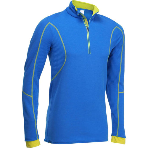 





XWARM MEN SKI BASE LAYER - BLACK SULPHUR